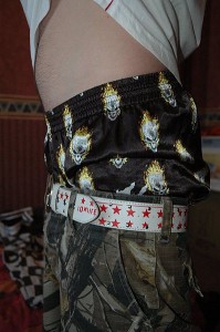 Baggy Pants (Foto: Wikimedia)